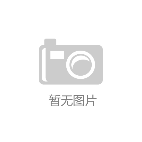 产品应用案例（介绍一站式）