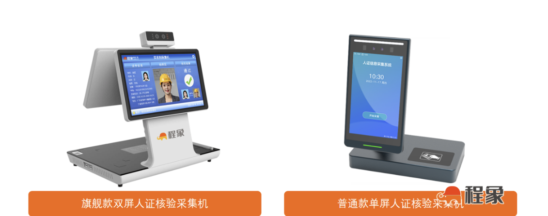 屏幕截图 2025-08-19 101906.png