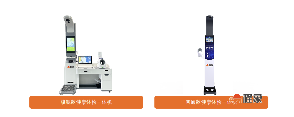 屏幕截图 2025-08-19 101934.png