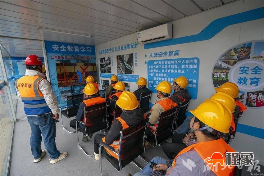 一站式人员入场服务中心进入湖北武汉光谷国际社区项目(图4)