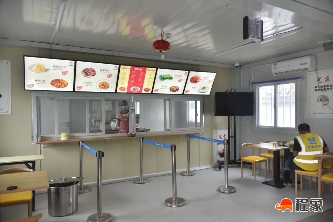 建筑工地请“管家”，这个工地不一般(图10)