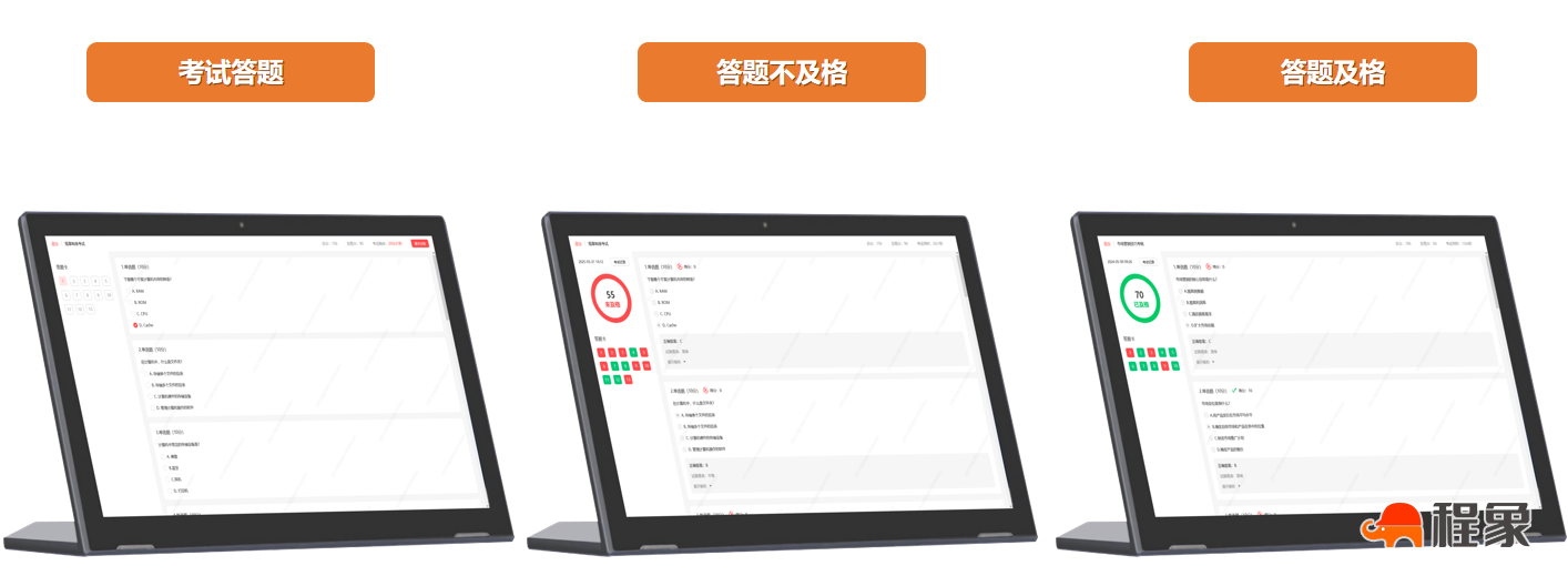 工地一站式人员入场服务大厅，一站式人员入场服务区(图16)