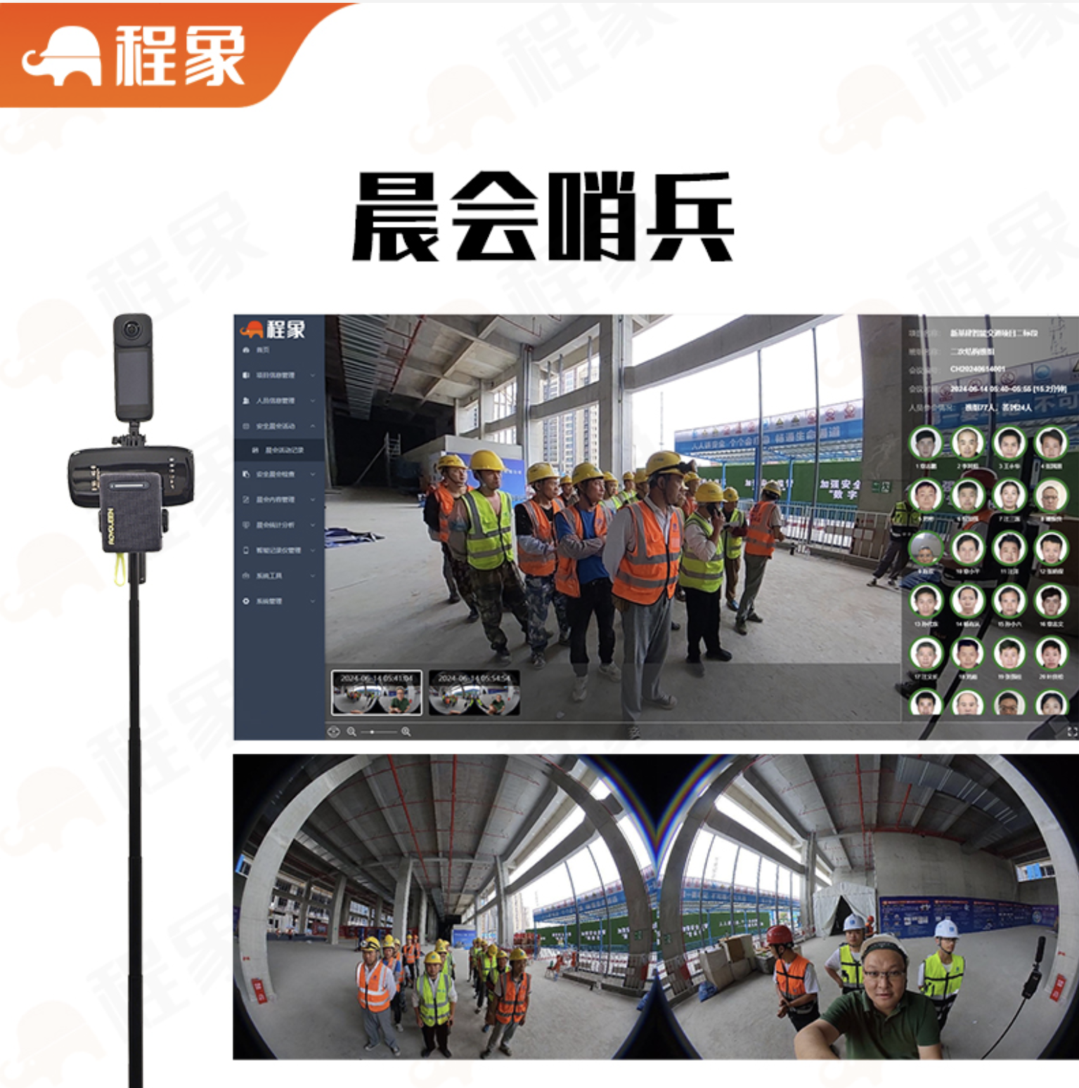 屏幕截图 2025-08-18 145942.png