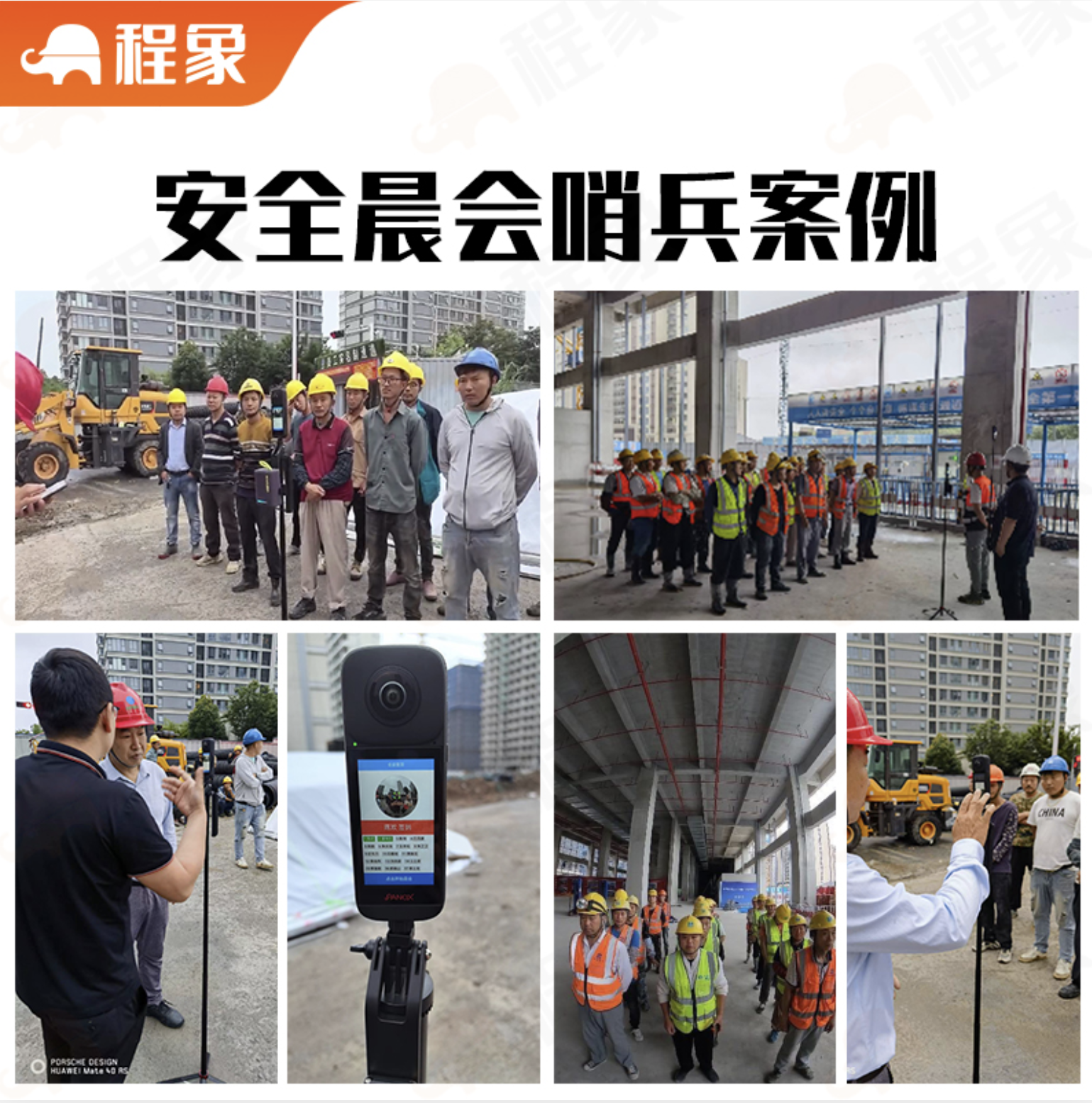 屏幕截图 2025-08-18 150035.png