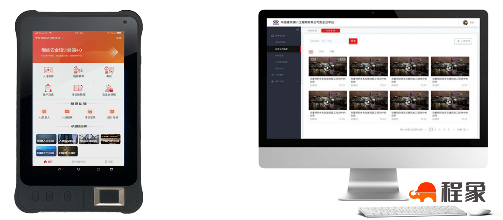 一站式人员入场服务区!什么是劳务实名制一站式服务区?(图6) image.png