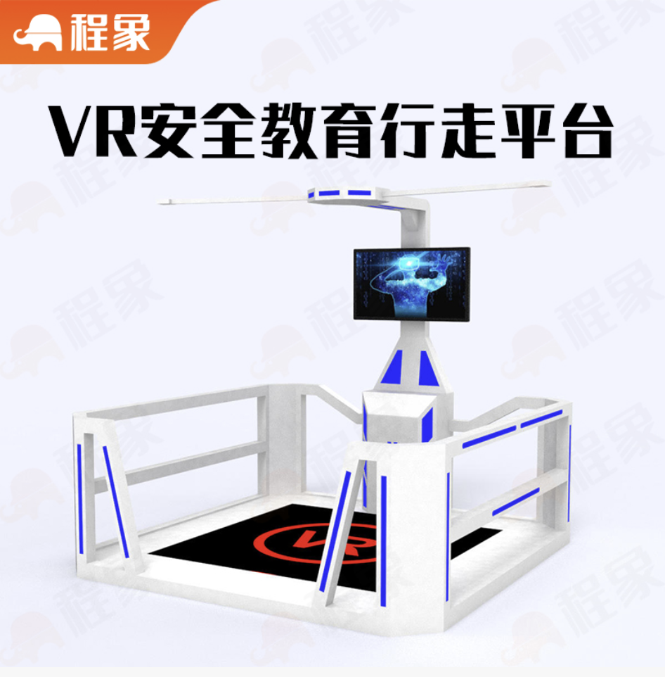 产业工人一站式人员入场服务区
