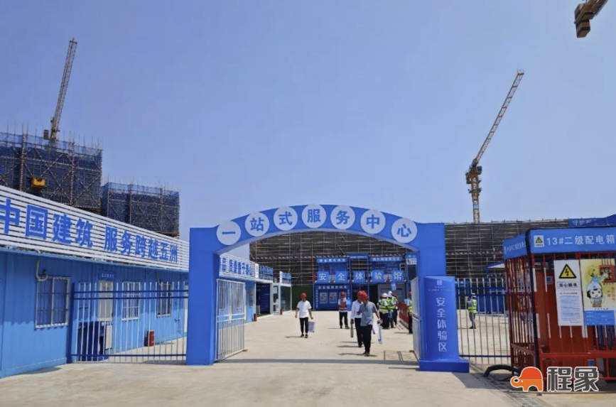 四川工友的一站式服务中心,体验式安全教育真贴心!