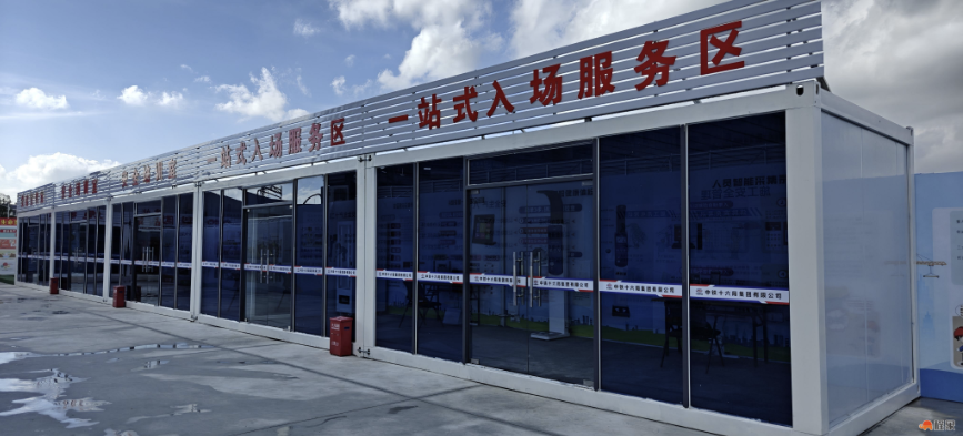 深圳工人一站式入场服务中心,让每位工友上岗更安心!