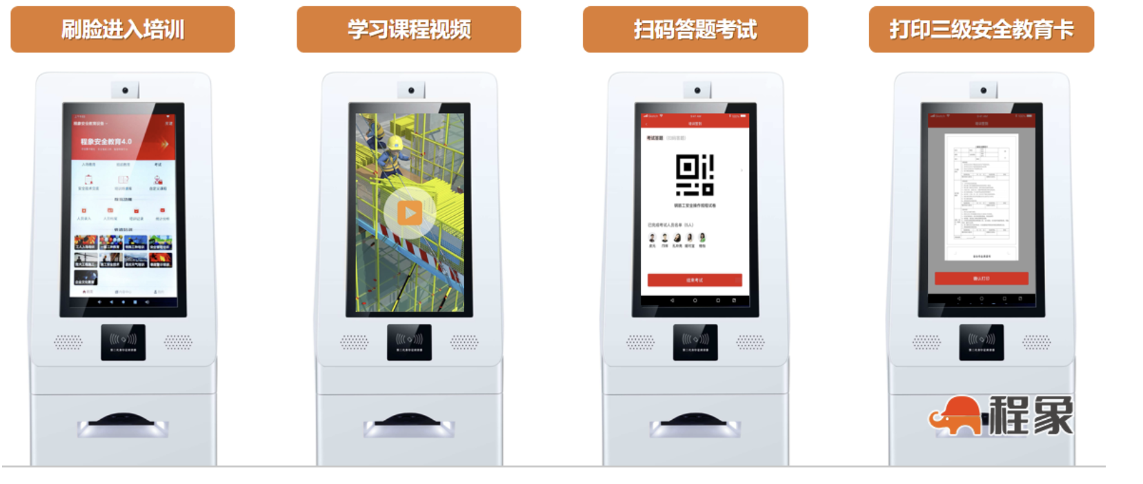 屏幕截图 2025-08-20 153009.png