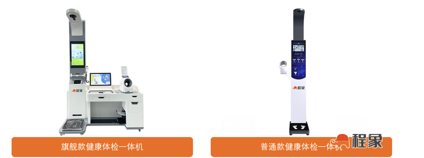 屏幕截图 2025-08-20 154556.png