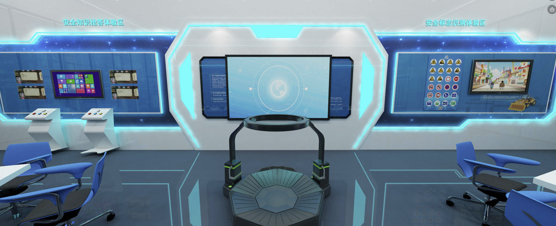 屏幕截图 2025-08-21 135145.png