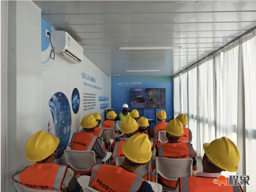 行业动态：产业工人队伍建设改革深化，智能安全教育成提升劳动者素质新引擎