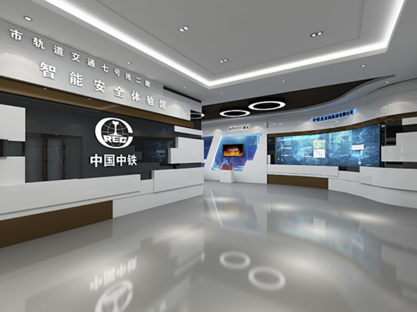 程象科技赋能中铁广州轨道交通建设，打造沉浸式安全培训新标杆