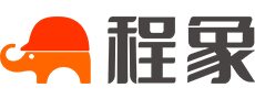 程象科技（深圳）有限公司